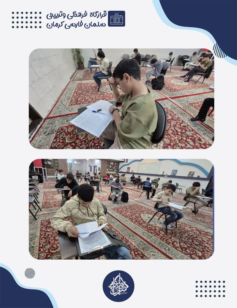 علمی